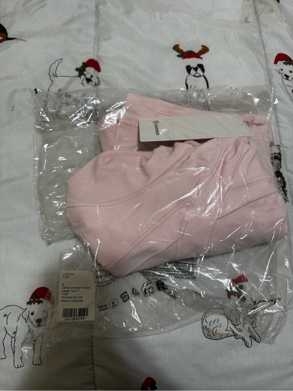 NWT Define Jacket - Picture 8 of 11